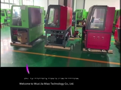 วิดีโอโรงงาน