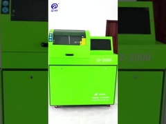 เตียงทดสอบ JZ-2000