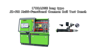 วิดีโอทดสอบของ L'ORANGE แบบยาวบน 618 tsetbench