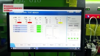 ซีเมนส์ AC216376700(V1)