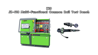 วิดีโอทดสอบของ K19 บนม้านั่ง 618 tset